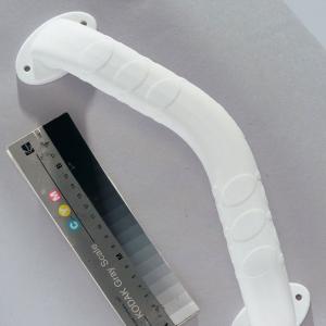 Ocea H320/1 wandbeugel